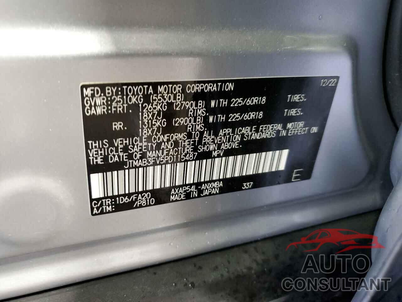 TOYOTA RAV4 2023 - JTMAB3FV5PD115487