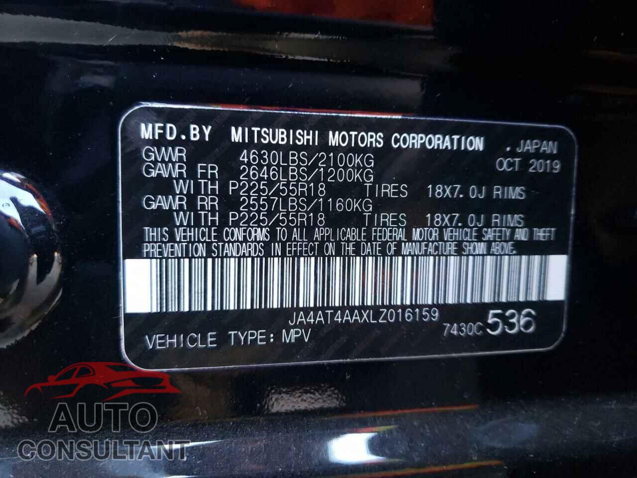 MITSUBISHI ECLIPSE 2020 - JA4AT4AAXLZ016159