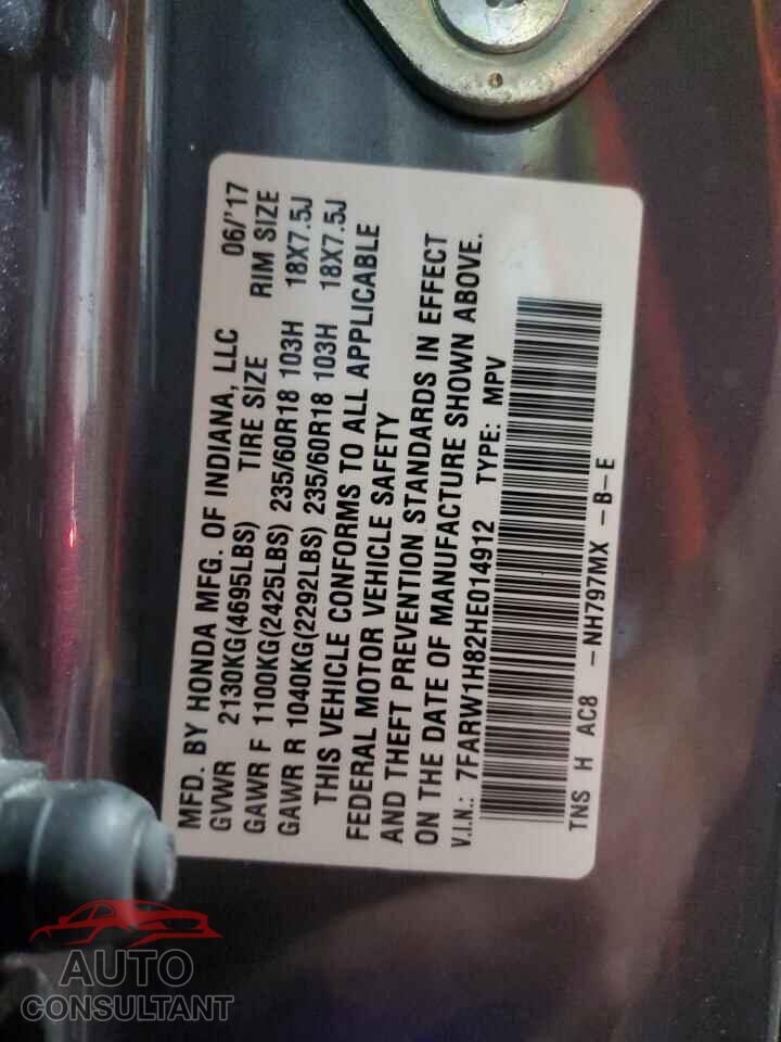 HONDA CRV 2017 - 7FARW1H82HE014912