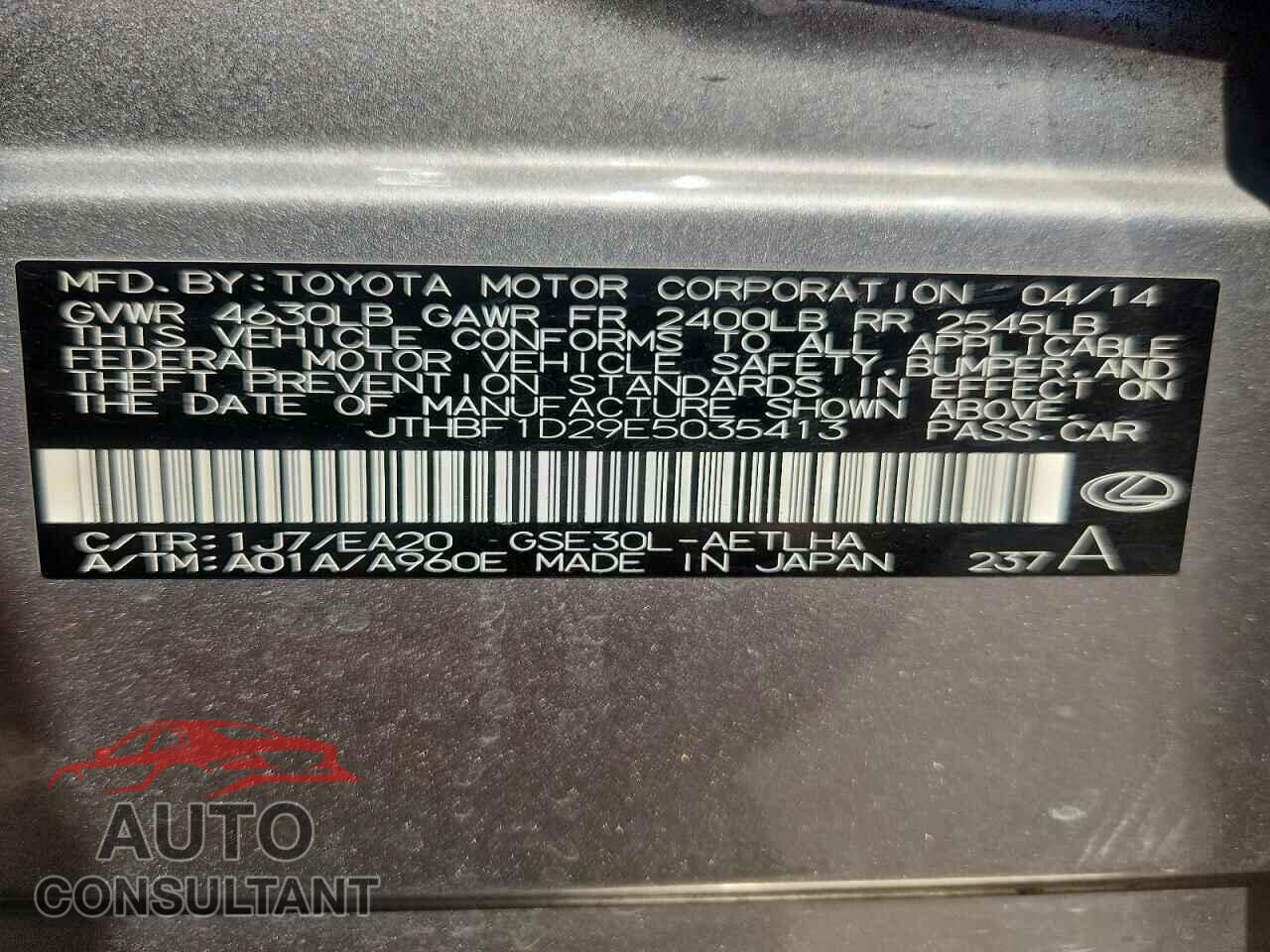LEXUS IS 2014 - JTHBF1D29E5035413