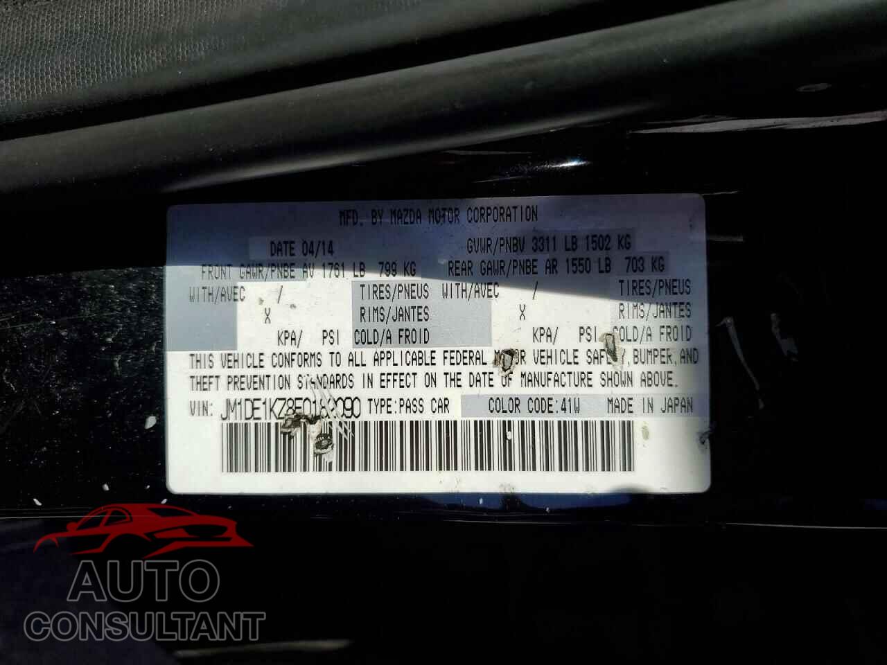 MAZDA 2 2014 - JM1DE1KZ8E0182090