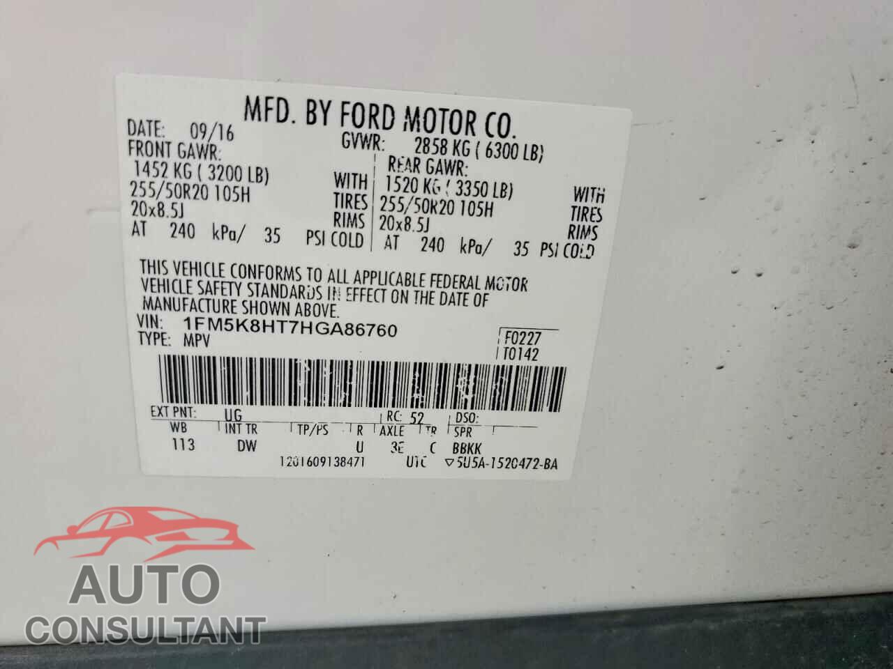 FORD EXPLORER 2017 - 1FM5K8HT7HGA86760
