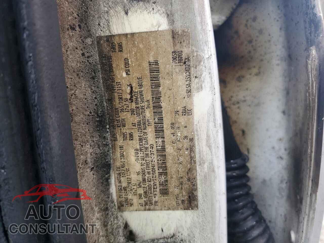 FORD F150 2017 - 1FTEW1E80HFB53740