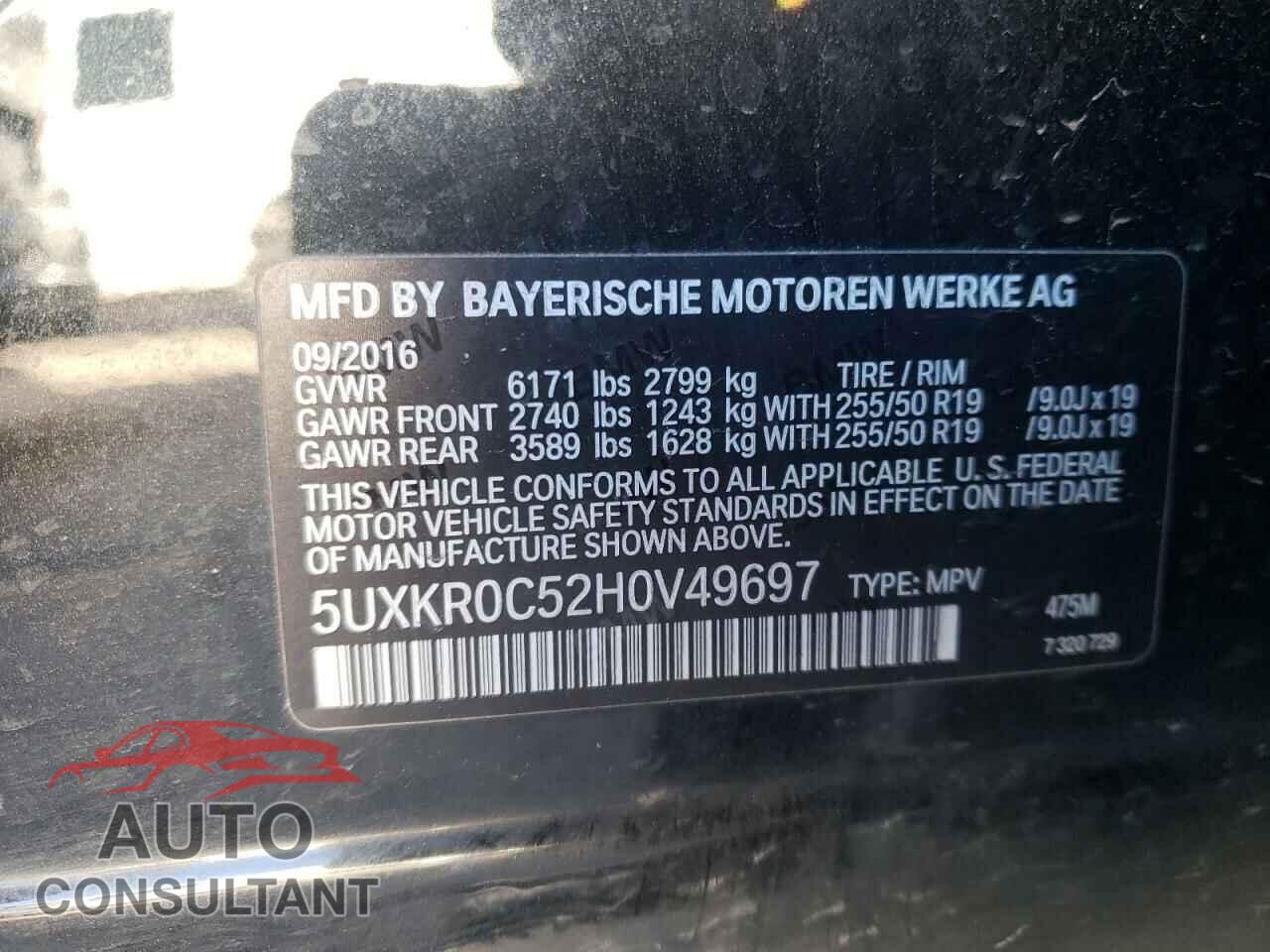 BMW X5 2017 - 5UXKR0C52H0V49697