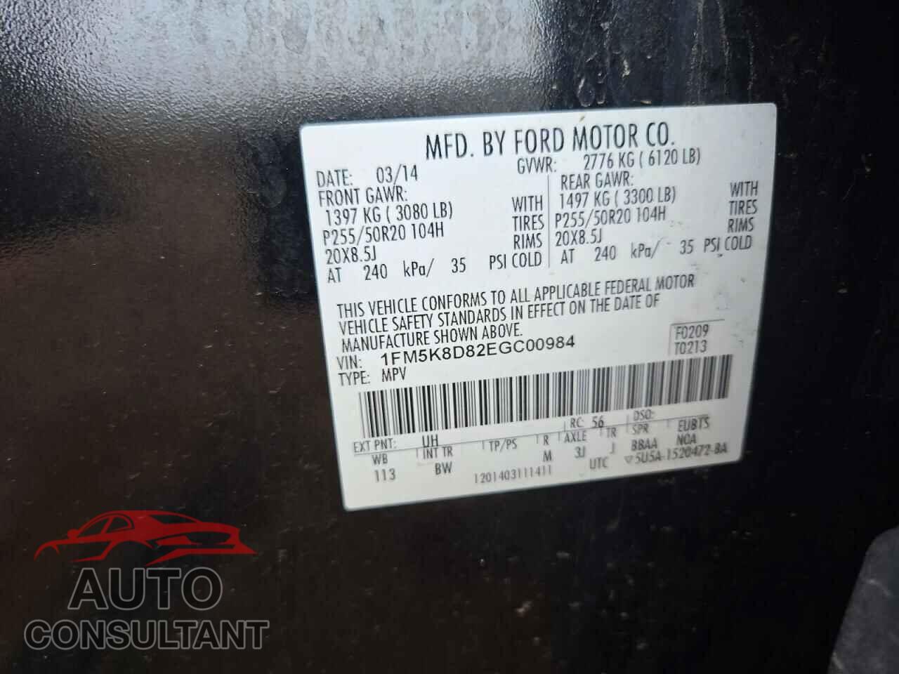 FORD EXPLORER 2014 - 1FM5K8D82EGC00984