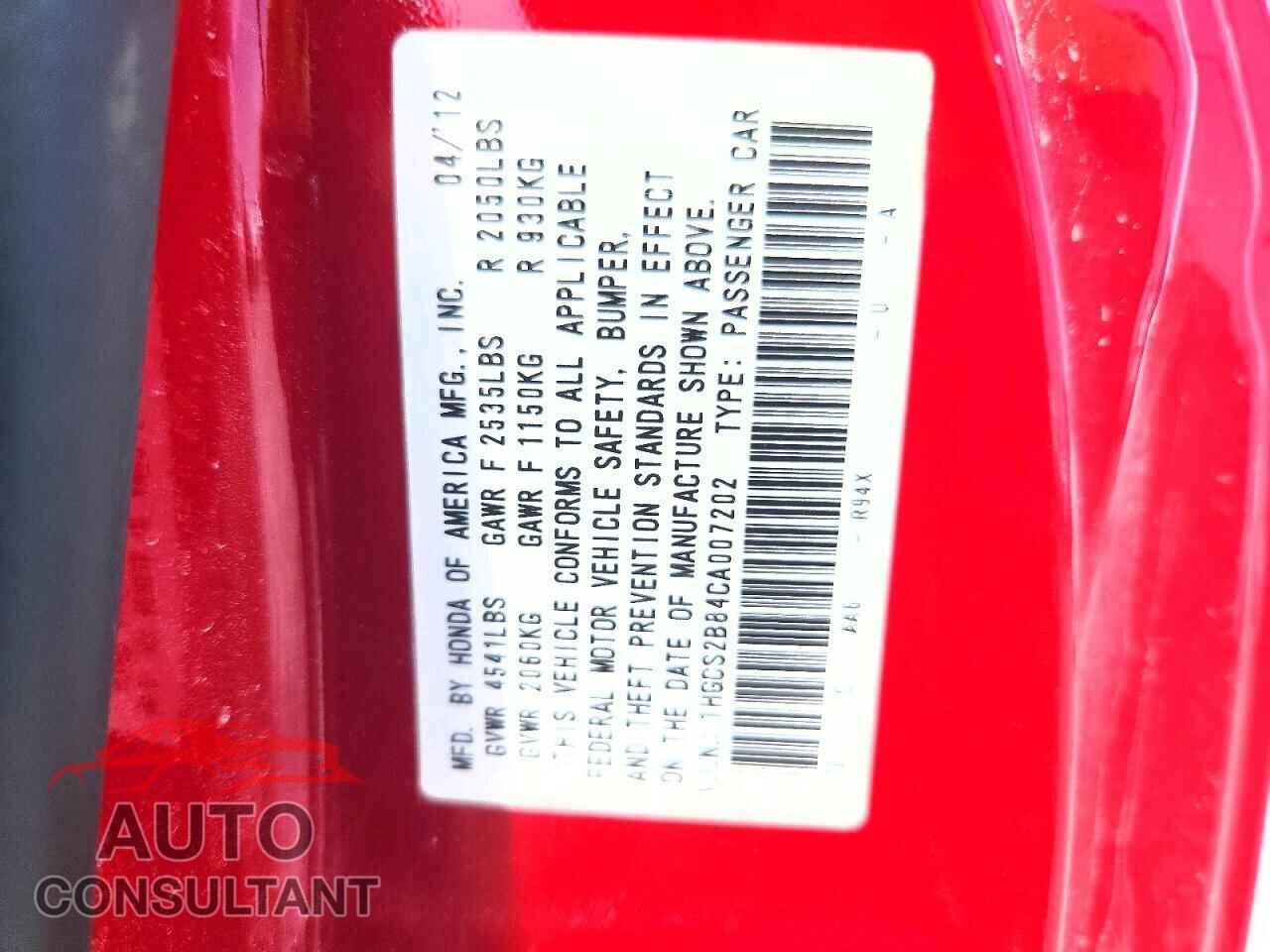 HONDA ACCORD 2012 - 1HGCS2B84CA007202