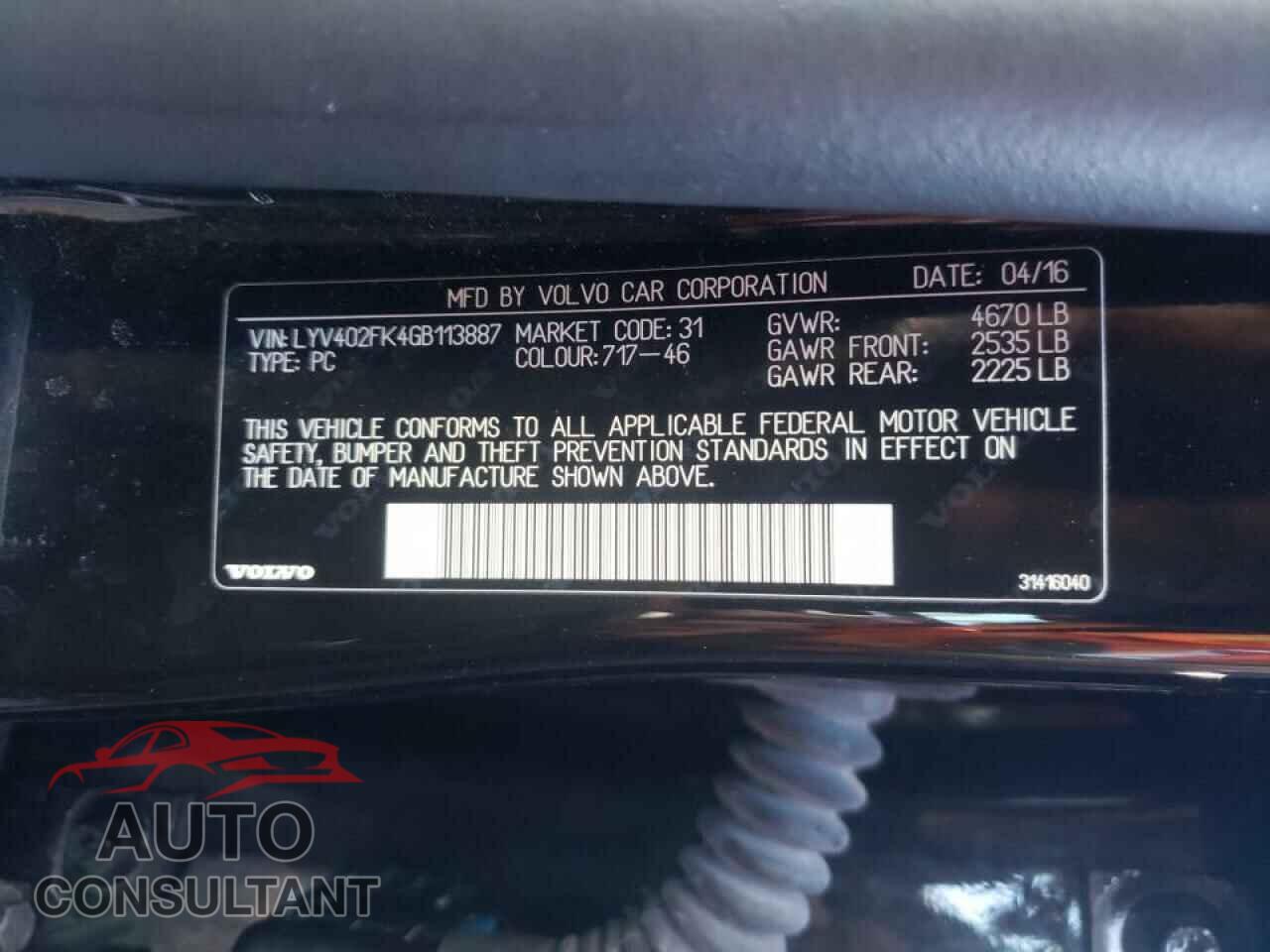 VOLVO S60 2016 - LYV402FK4GB113887