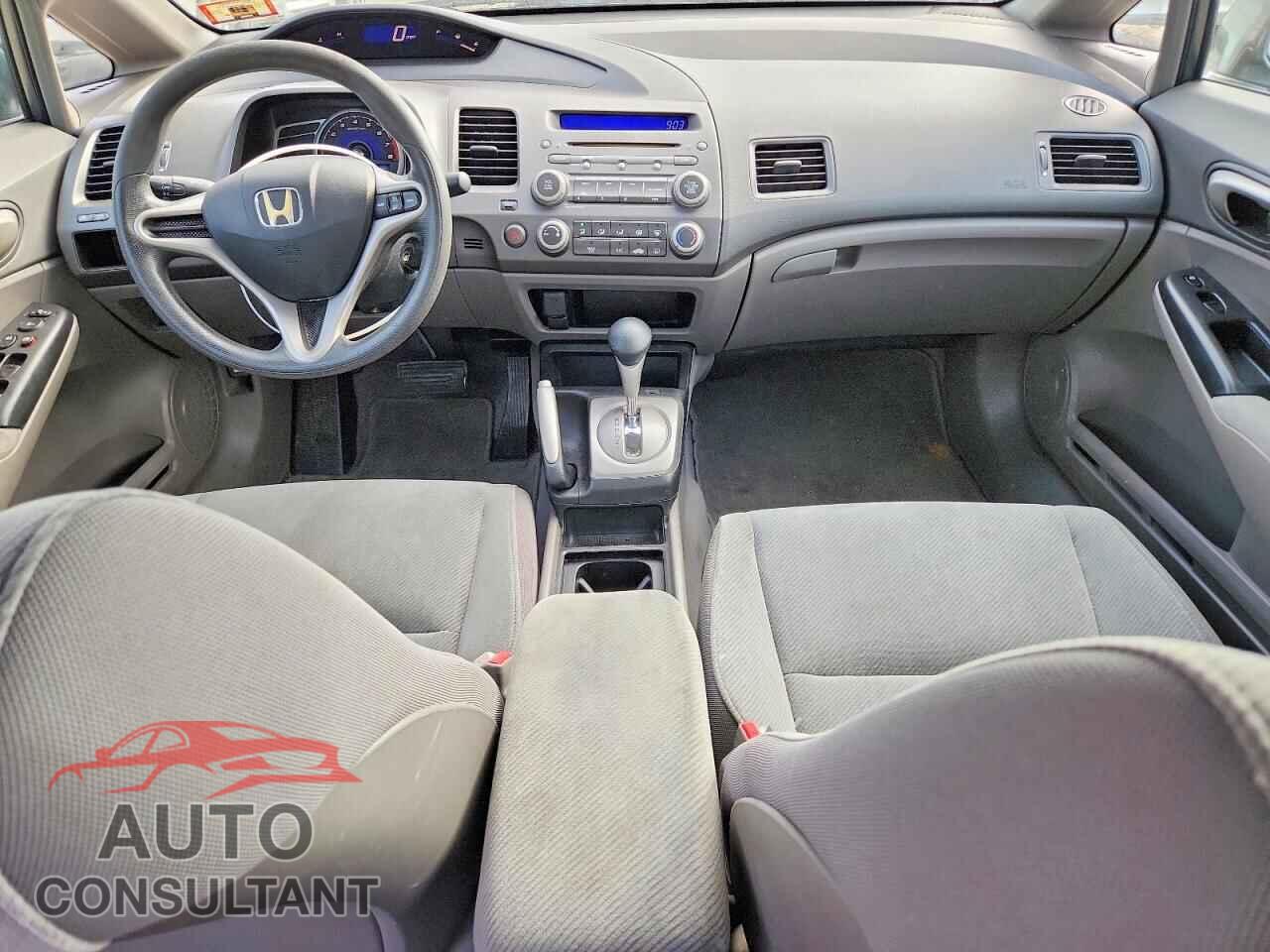 HONDA CIVIC 2009 - 2HGFA16569H314603