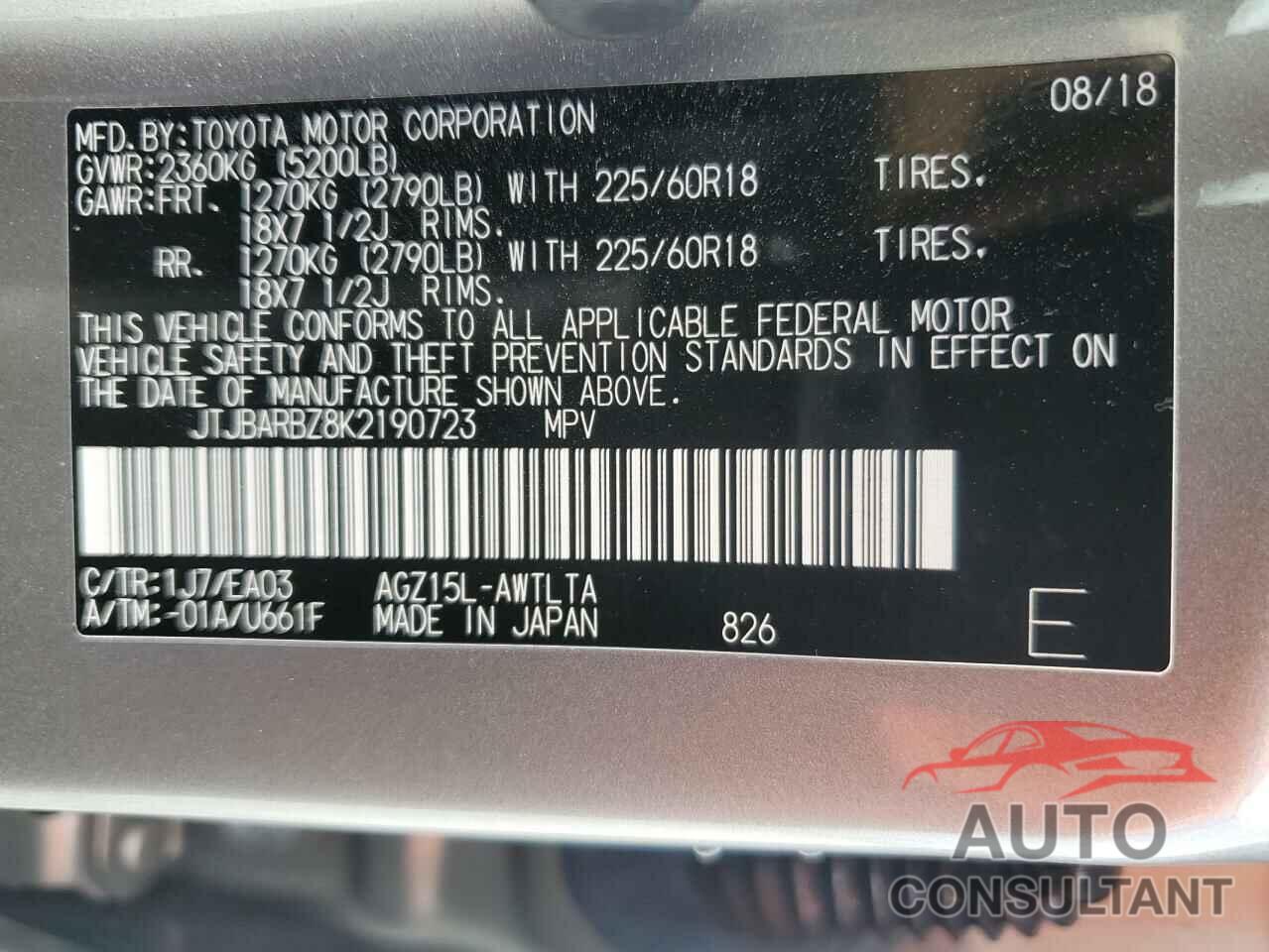 LEXUS NX 2019 - JTJBARBZ8K2190723