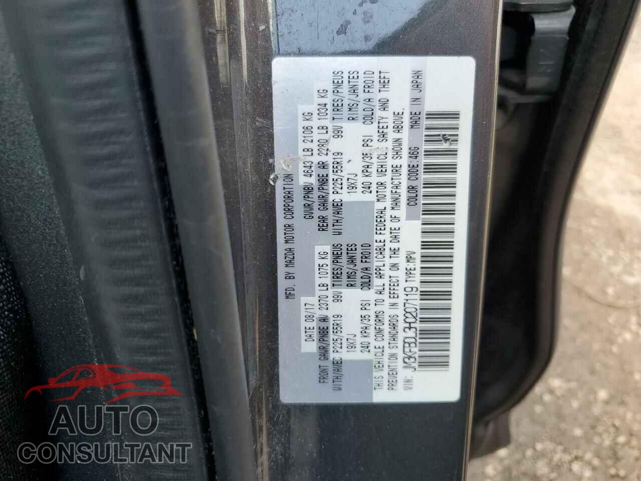 MAZDA CX-5 2017 - JM3KFBDL3H0207119