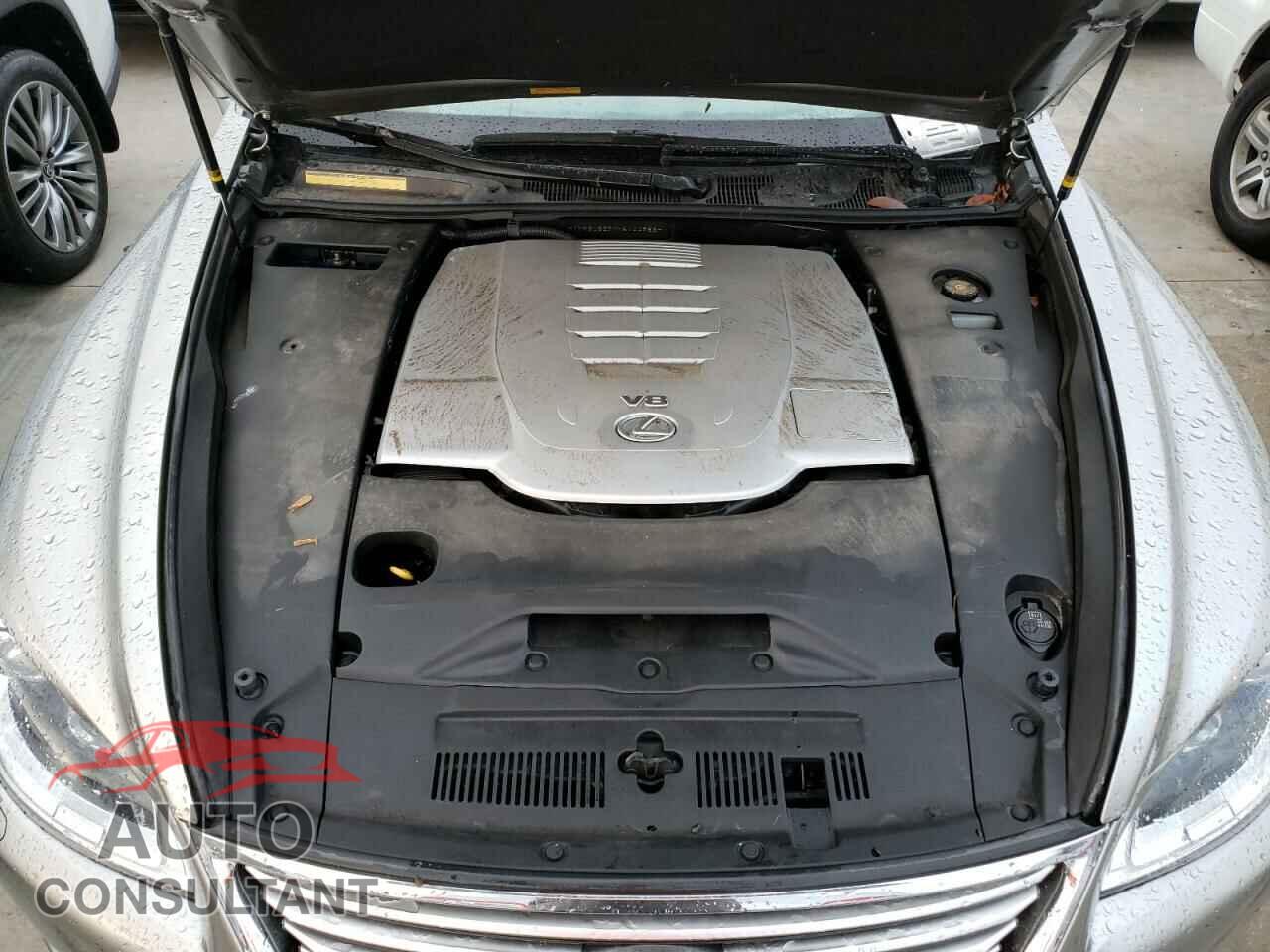 LEXUS LS460 2017 - JTHBL5EF7H5144958