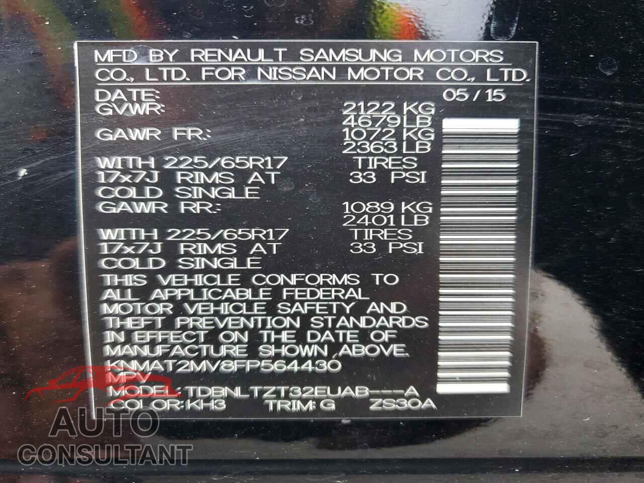 NISSAN ROGUE 2015 - KNMAT2MV8FP564430
