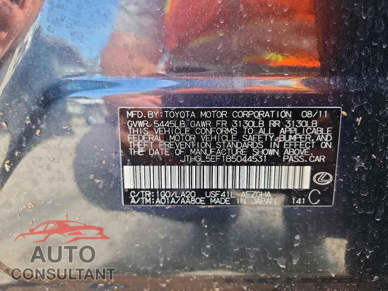 LEXUS LS460 2011 - JTHGL5EF1B5044531