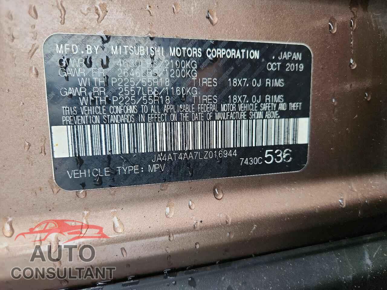 MITSUBISHI ECLIPSE 2020 - JA4AT4AA7LZ016944