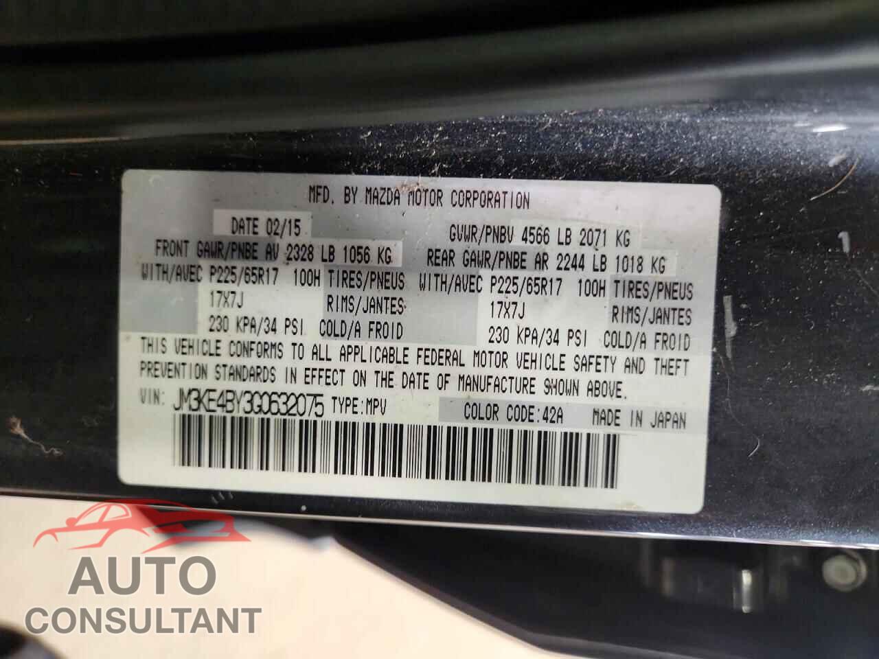 MAZDA CX-5 2016 - JM3KE4BY3G0632075