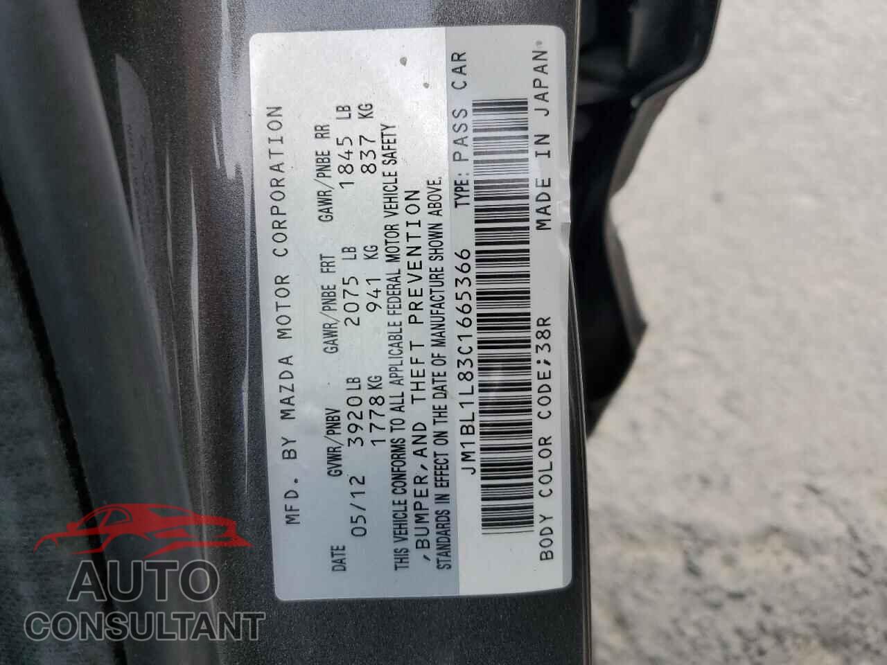 MAZDA 3 2012 - JM1BL1L83C1665366