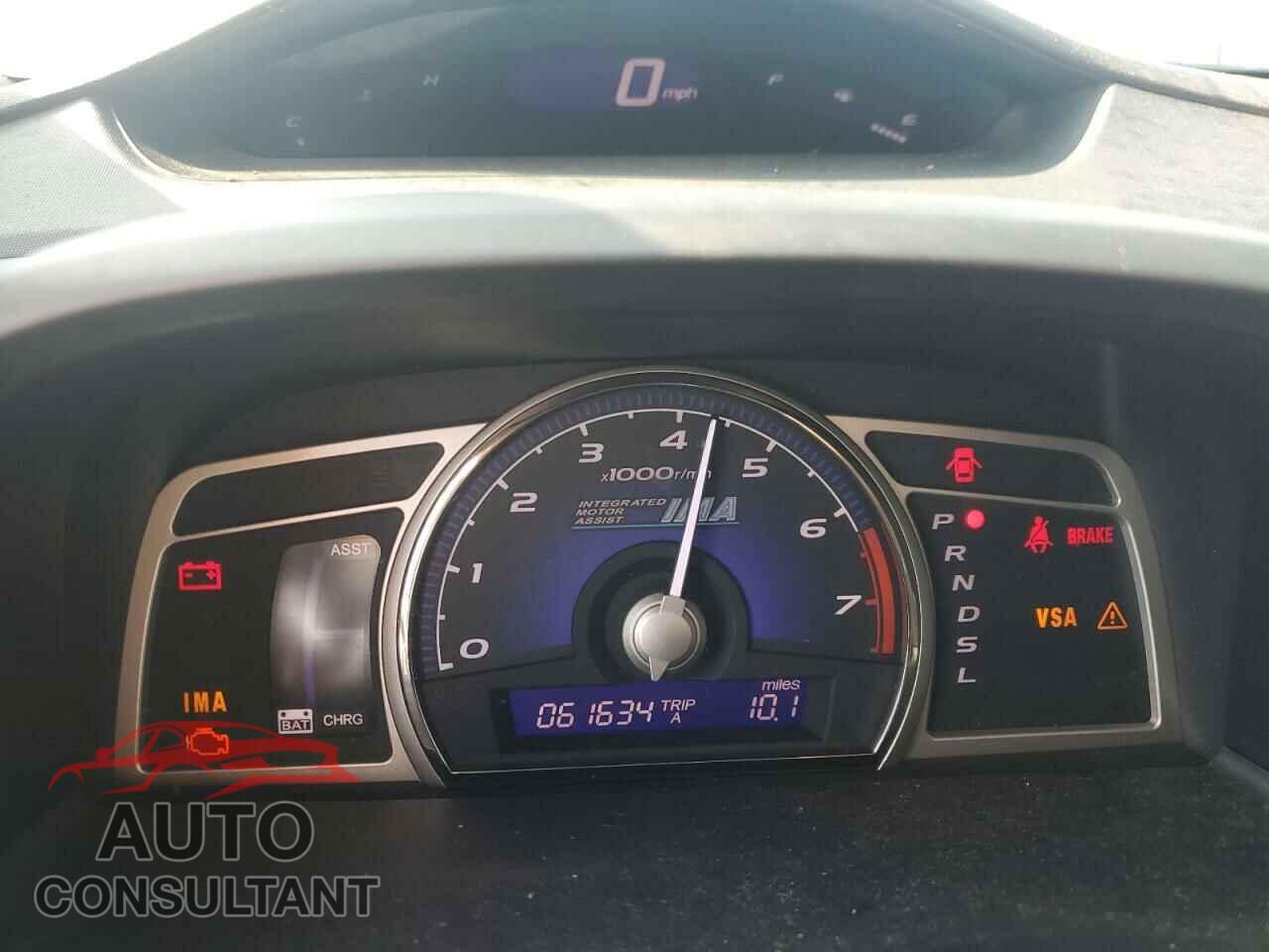 HONDA CIVIC 2009 - JHMFA36219S003393