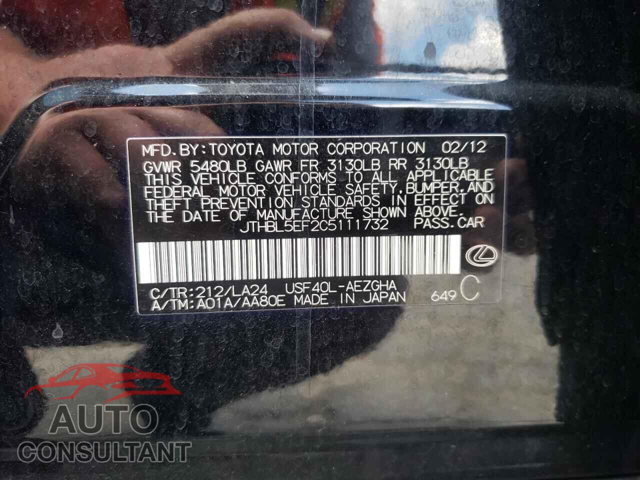LEXUS LS460 2012 - JTHBL5EF2C5111732