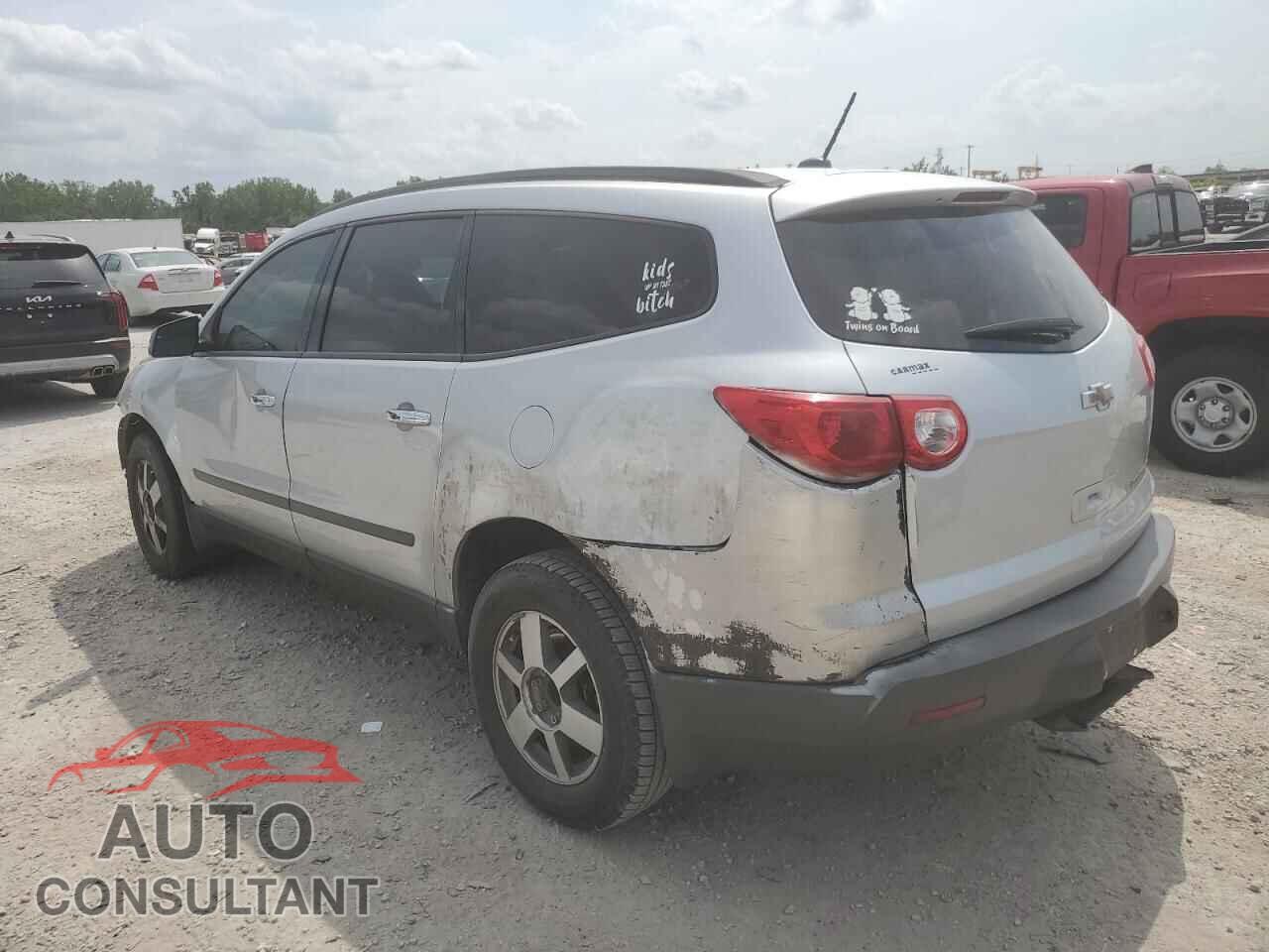 CHEVROLET TRAVERSE 2012 - 1GNKRFED3CJ400508