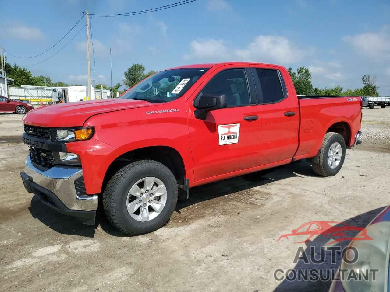 CHEVROLET ALL Models 2022 - 1GCRYAED0NZ176860