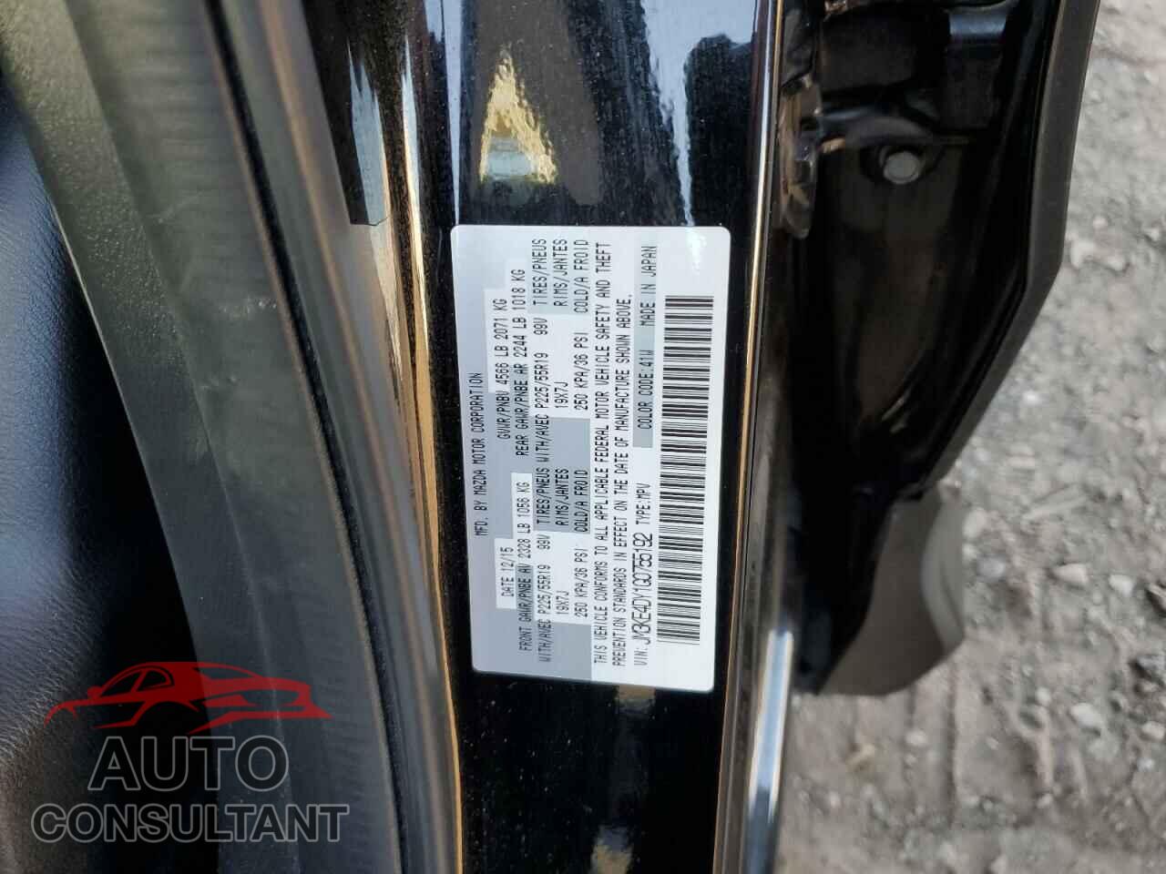 MAZDA CX-5 2016 - JM3KE4DY1G0755192