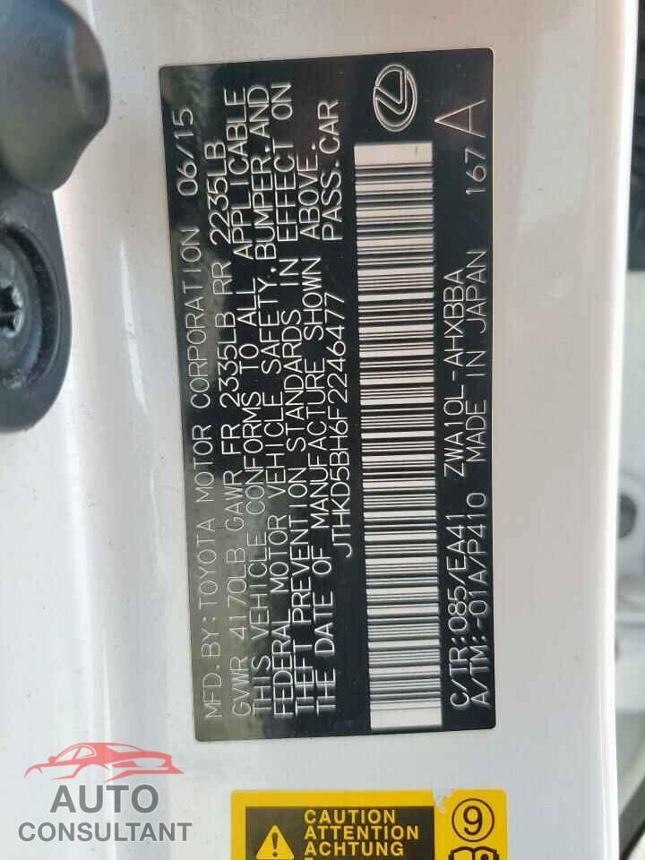 LEXUS CT 200 2015 - JTHKD5BH6F2246477
