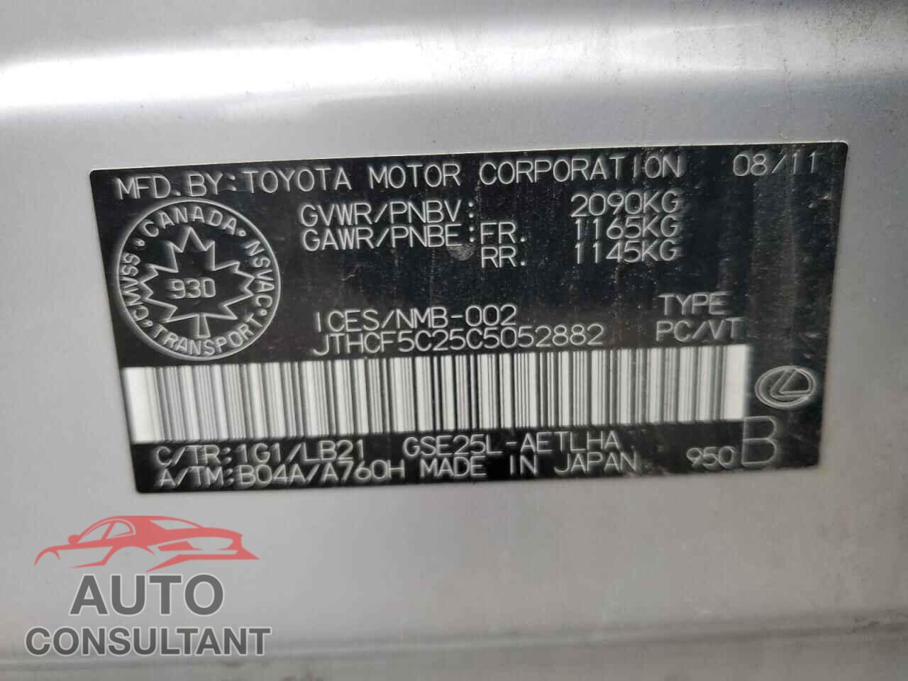 LEXUS IS 2012 - JTHCF5C25C5052882
