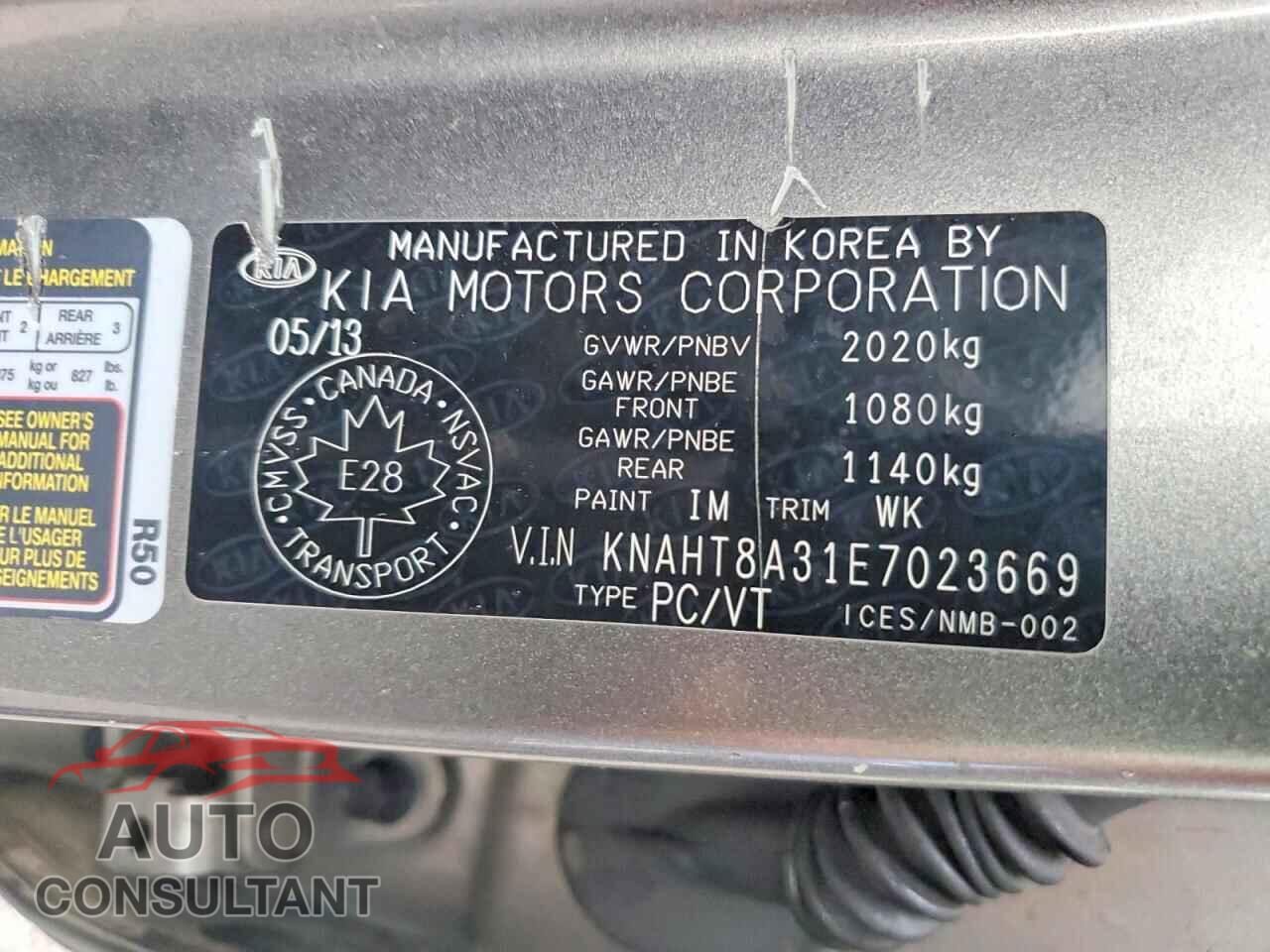 KIA RONDO 2014 - KNAHT8A31E7023669