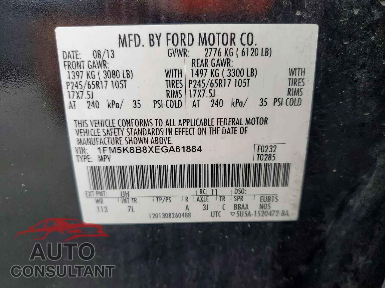 FORD EXPLORER 2014 - 1FM5K8B8XEGA61884