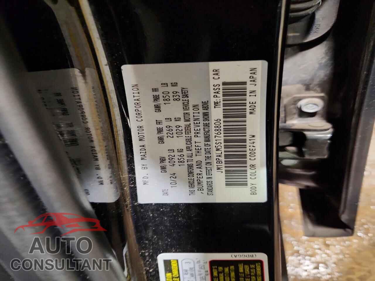 MAZDA 3 2025 - JM1BPALM5S1768806