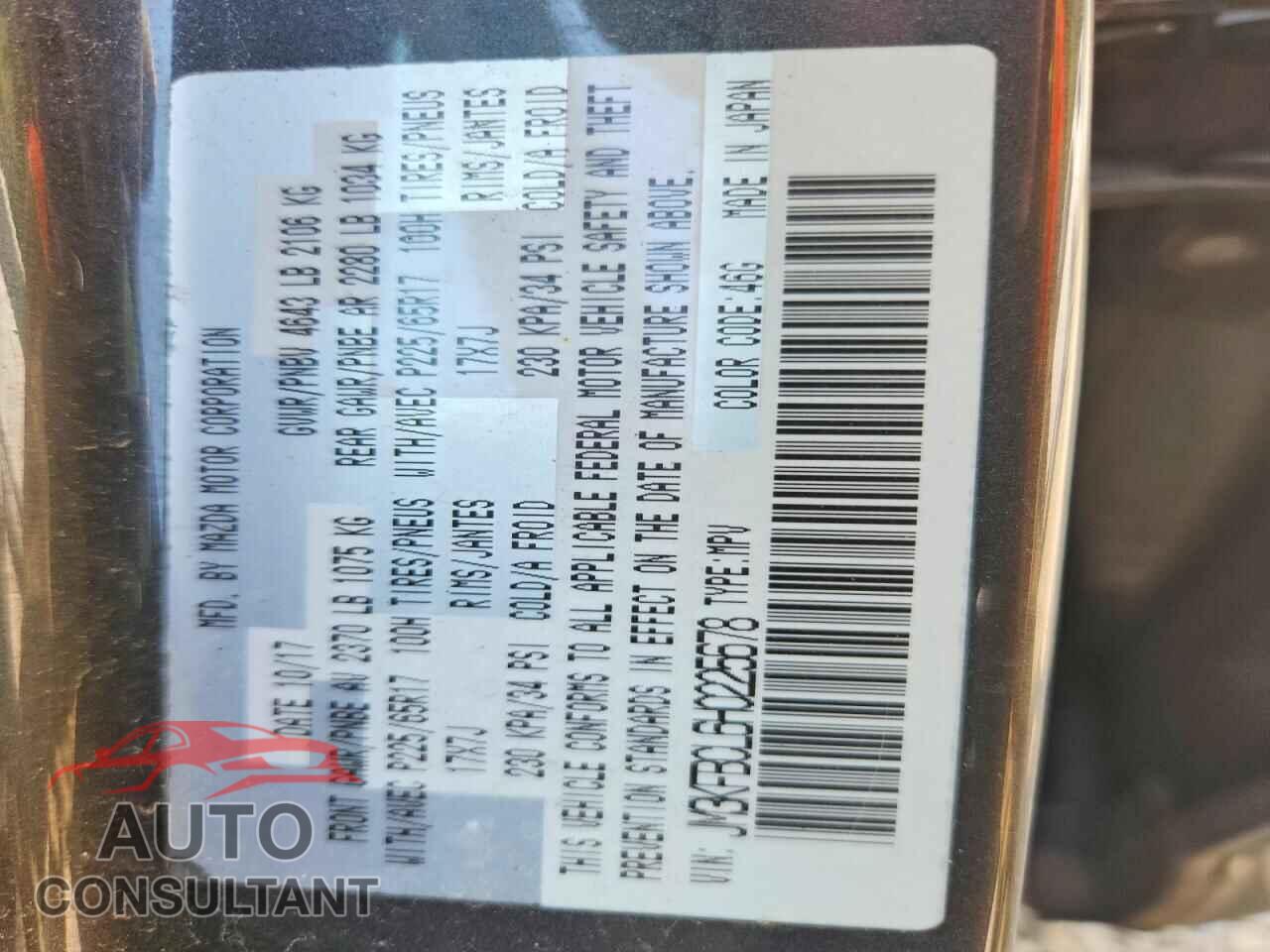 MAZDA CX-5 2017 - JM3KFBCL6H0225678
