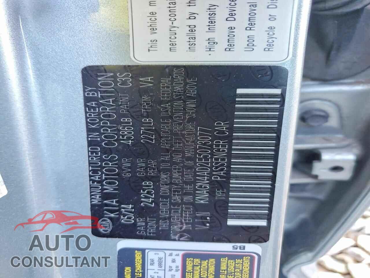 KIA OPTIMA 2014 - KNAGN4AD2E5073077