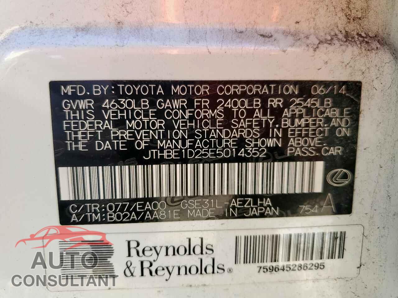 LEXUS IS 2014 - JTHBE1D25E5014352