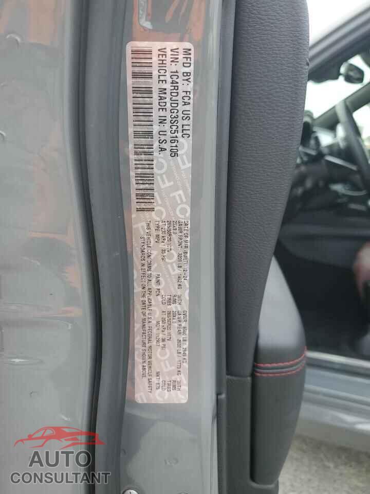 DODGE DURANGO 2025 - 1C4RDJDG3SC516105