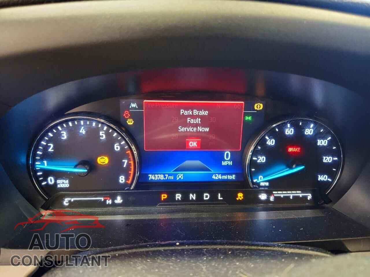 FORD EXPLORER 2023 - 1FMSK7DH4PGC02106