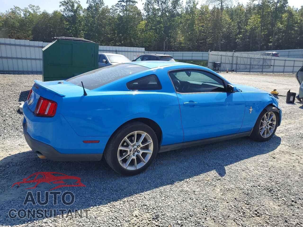 FORD MUSTANG 2010 - 1ZVBP8AN6A5160060