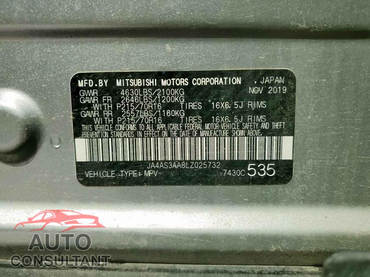 MITSUBISHI ECLIPSE 2020 - JA4AS3AA8LZ025732