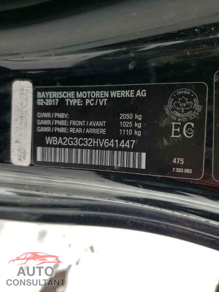 BMW M2 2017 - WBA2G3C32HV641447