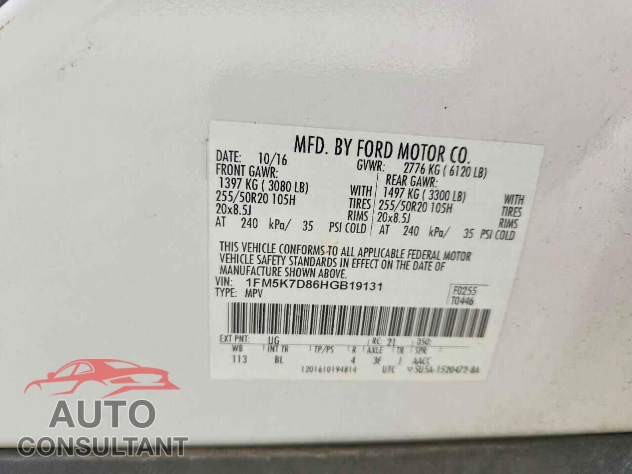 FORD EXPLORER 2017 - 1FM5K7D86HGB19131
