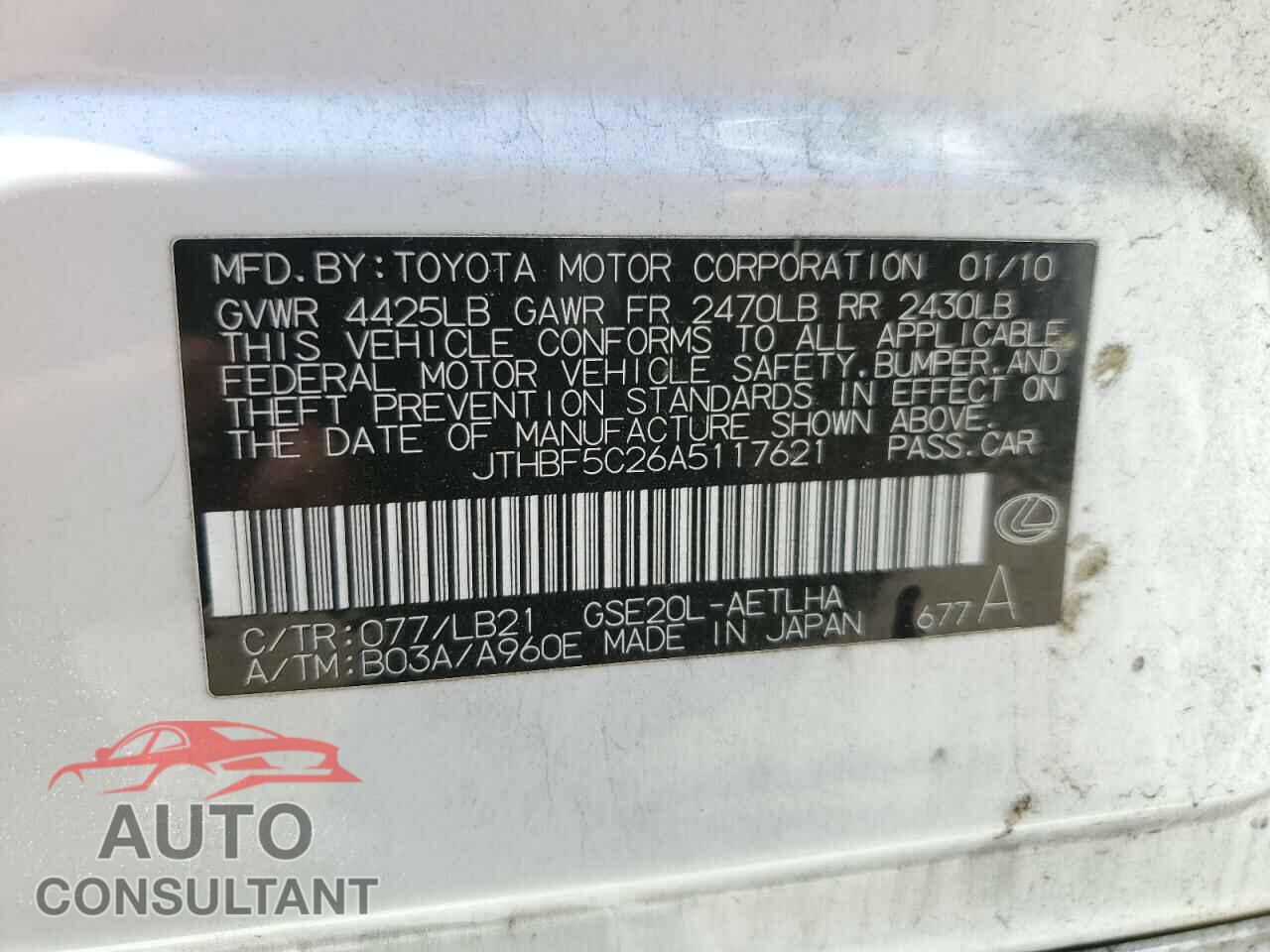 LEXUS IS 2010 - JTHBF5C26A5117621
