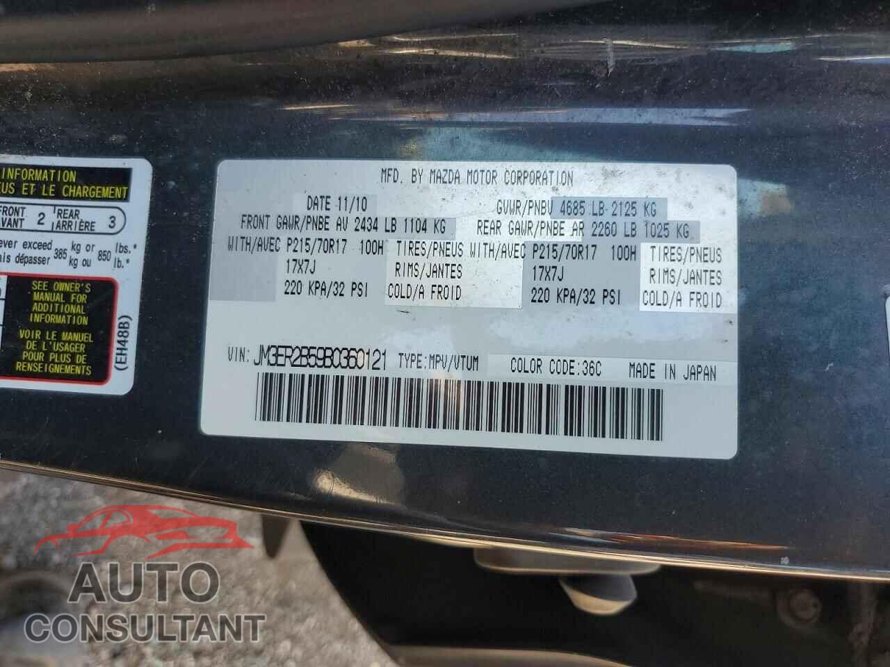 MAZDA CX-7 2011 - JM3ER2B59B0360121