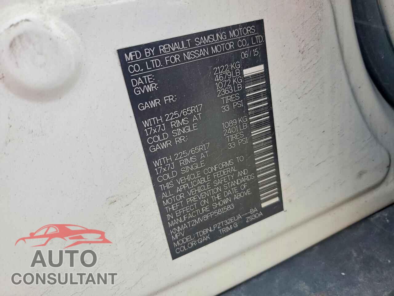 NISSAN ROGUE 2015 - KNMAT2MV8FP581583