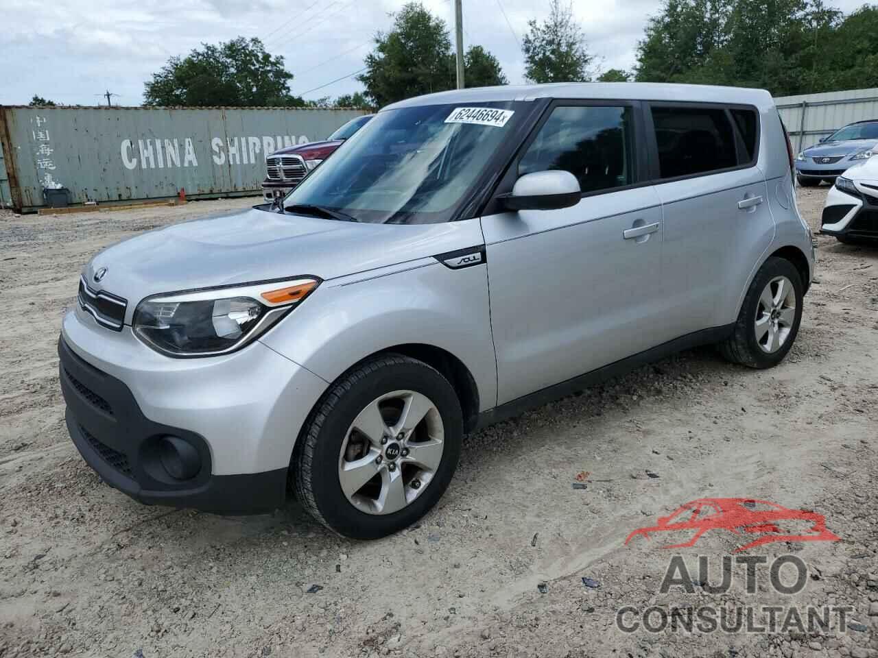 KIA SOUL 2017 - KNDJN2A23H7434448