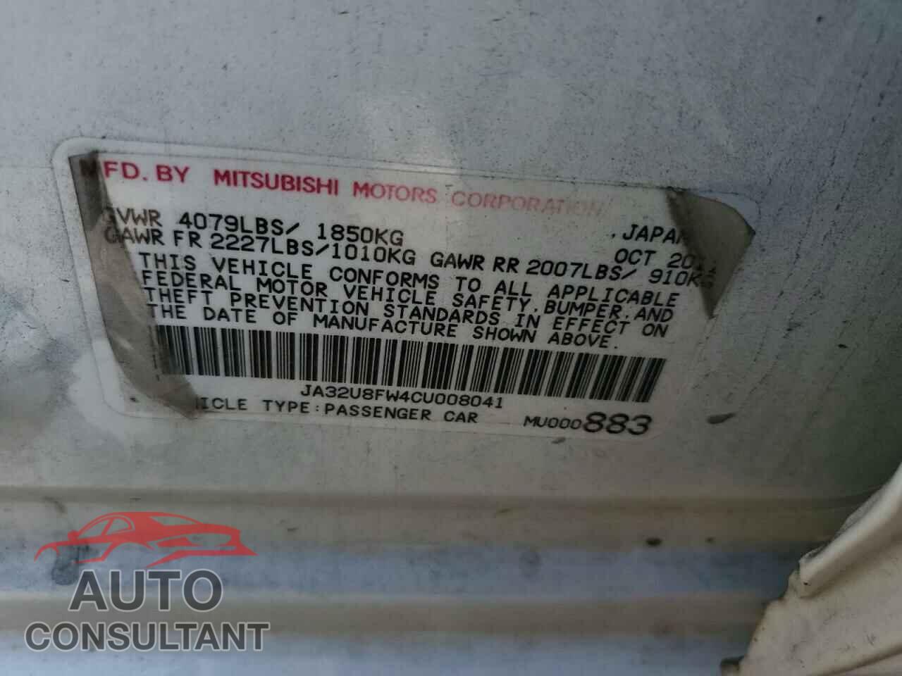 MITSUBISHI LANCER 2012 - JA32U8FW4CU008041
