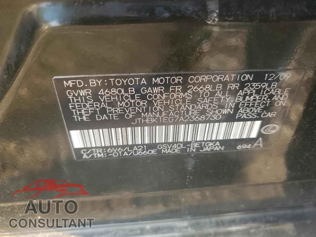 LEXUS ES350 2010 - JTHBK1EG7A2368730