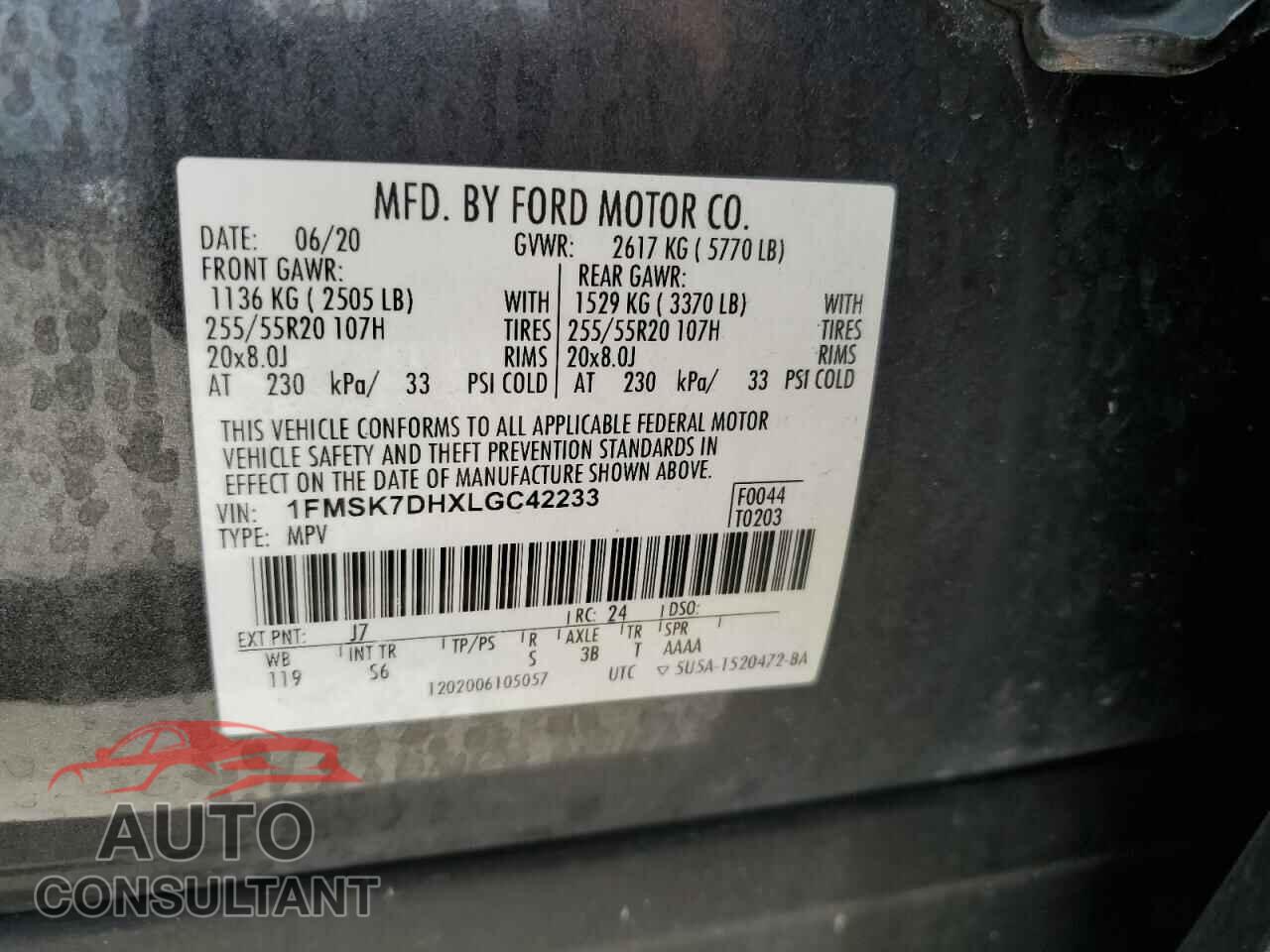 FORD EXPLORER 2020 - 1FMSK7DHXLGC42233