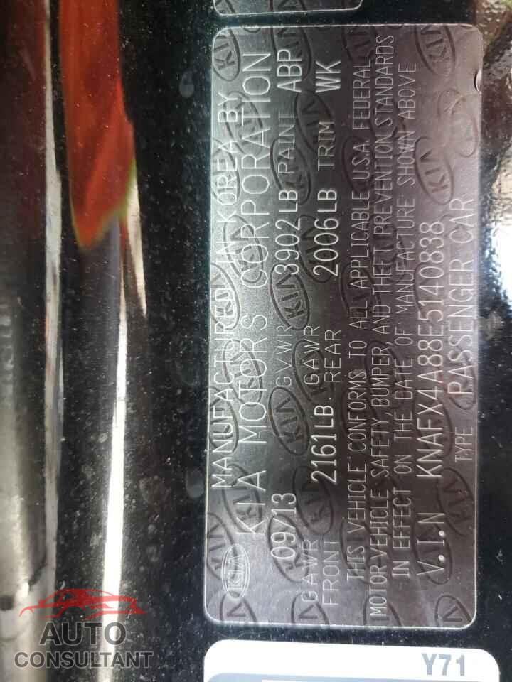 KIA FORTE 2014 - KNAFX4A88E5140838