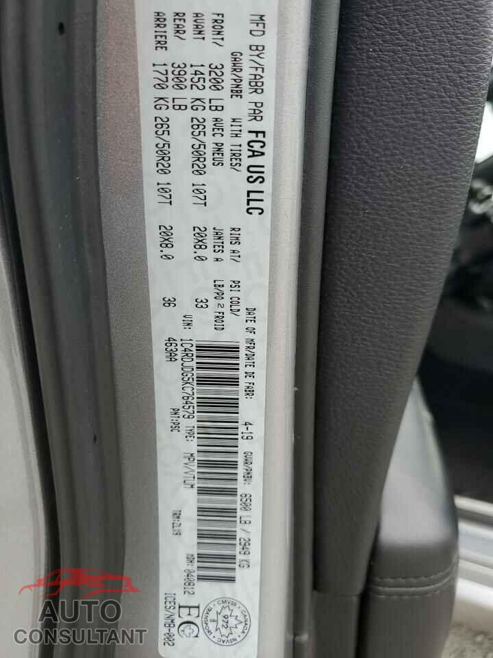 DODGE DURANGO 2019 - 1C4RDJDG5KC764579