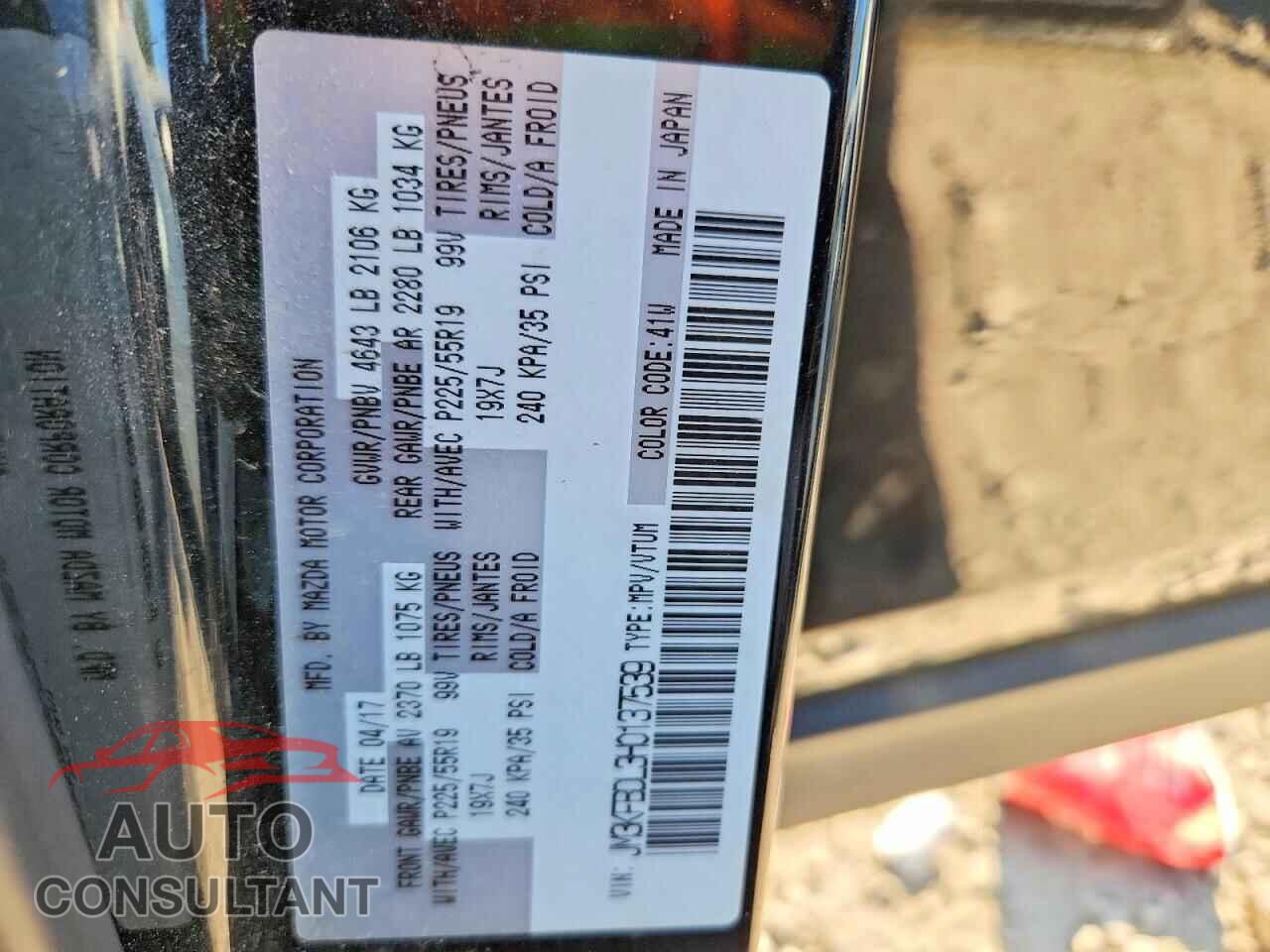 MAZDA CX-5 2017 - JM3KFBDL3H0137539