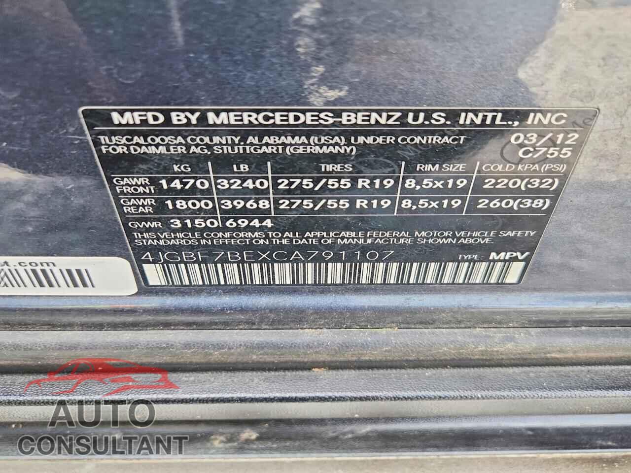 MERCEDES-BENZ GL-CLASS 2012 - 4JGBF7BEXCA791107